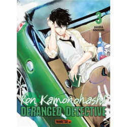 Ron Kamonohashi : deranged...