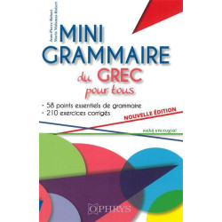 Mini grammaire du grec moderne