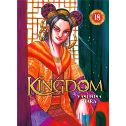 Kingdom Tome 18