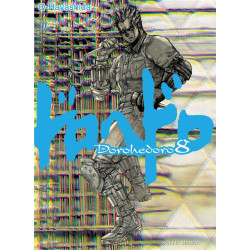 Dorohedoro Tome 8